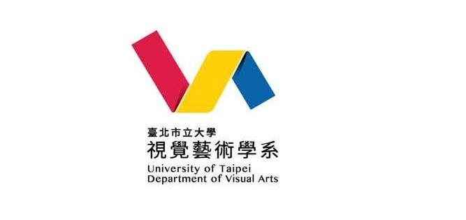 臺北市立大學視覺藝術學系